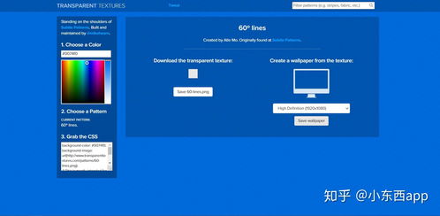 推薦5款超贊的圖表制作神器，助力您的汕頭網(wǎng)站建設(shè)